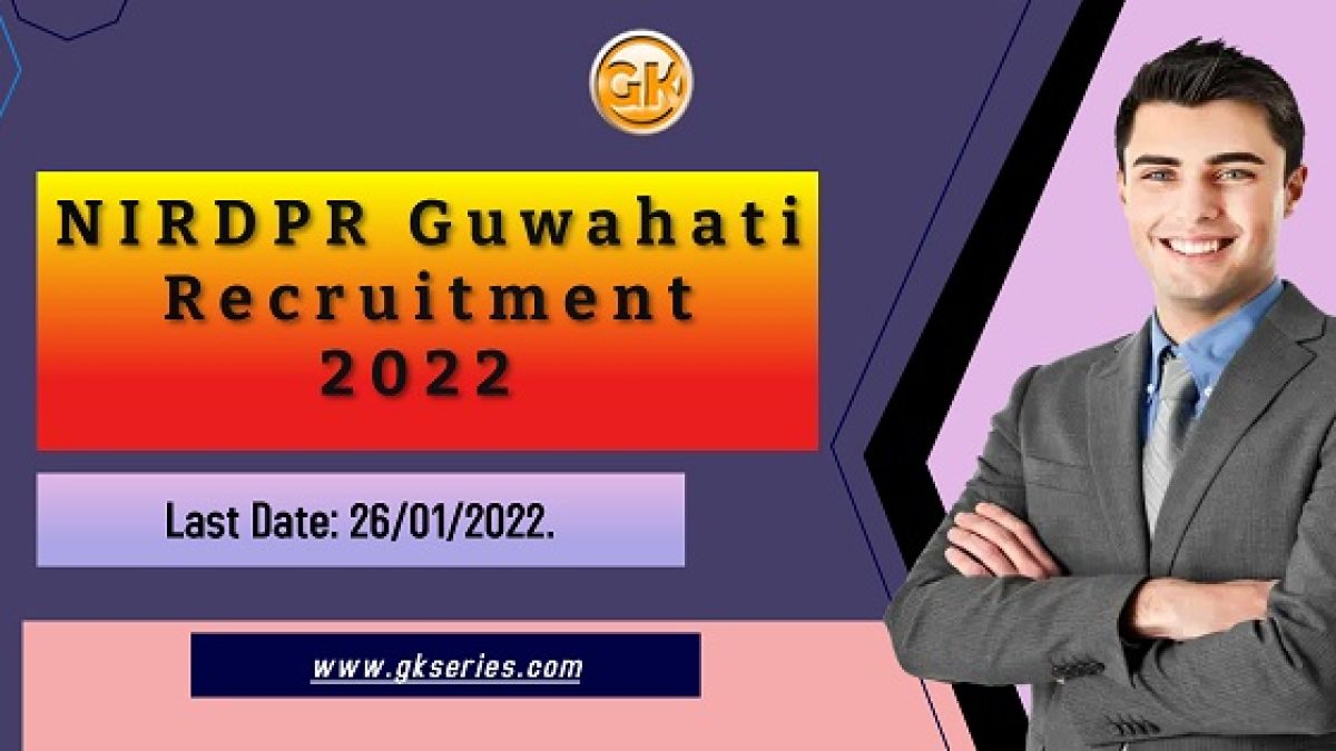 Last Date: 26/01/2022.