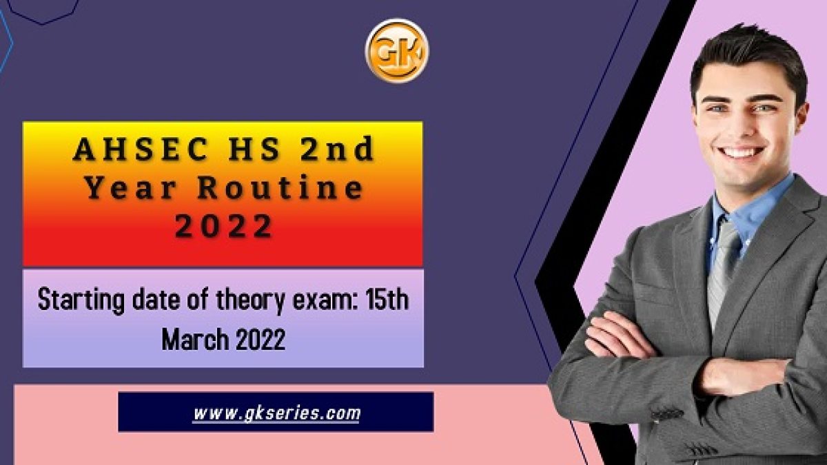 Starting date of theory exam: 15th March 2022