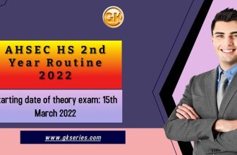Starting date of theory exam: 15th March 2022