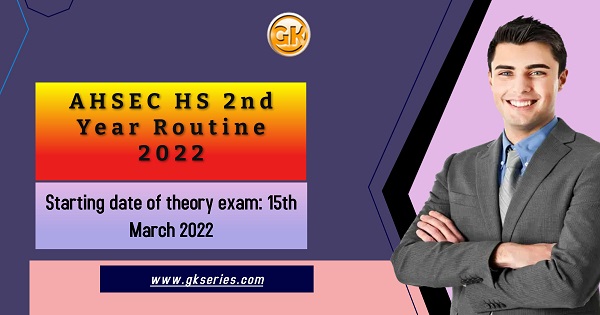 Starting date of theory exam: 15th March 2022