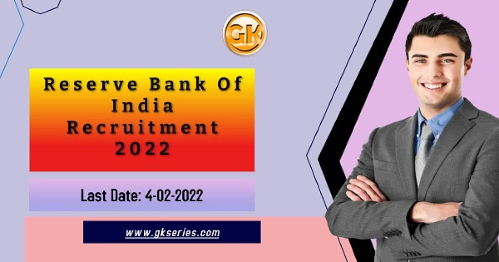 Last Date: 4-02-2022