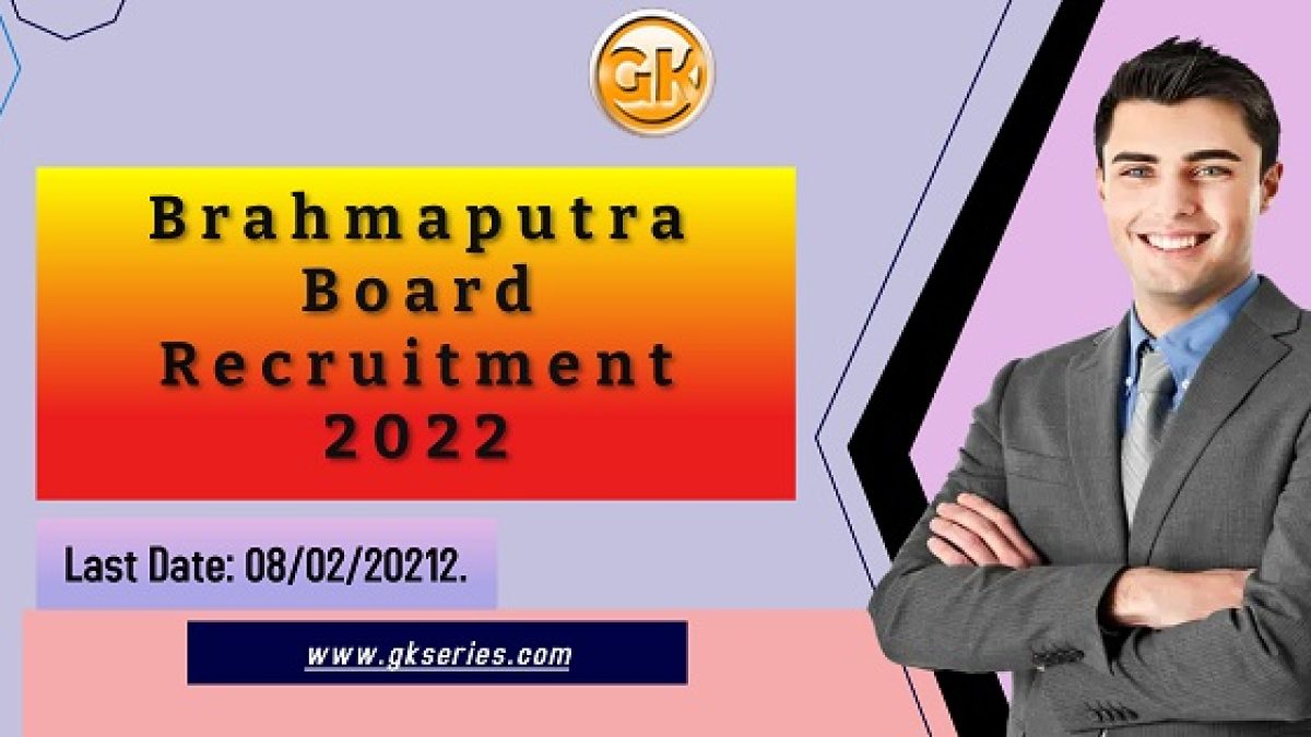 Last Date: 08/02/20212.