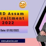 Last Date: 07/02/2022.