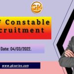 Last Date: 04/03/2022.