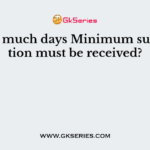 In how much days Minimum subscription must be received?