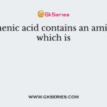 Pantothenic acid contains an amino acid which is