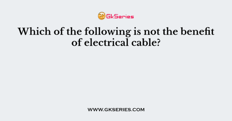 Which Of The Following Is Not A Benefit Of Networks