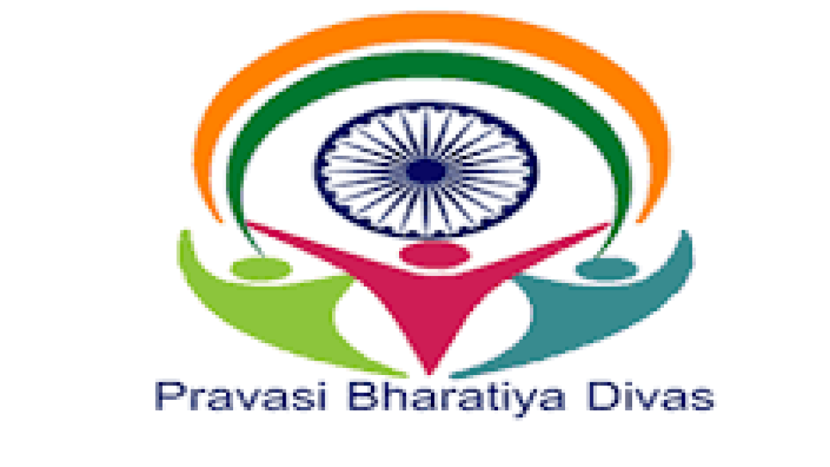 Pravasi Bharatiya Divas: 09 January