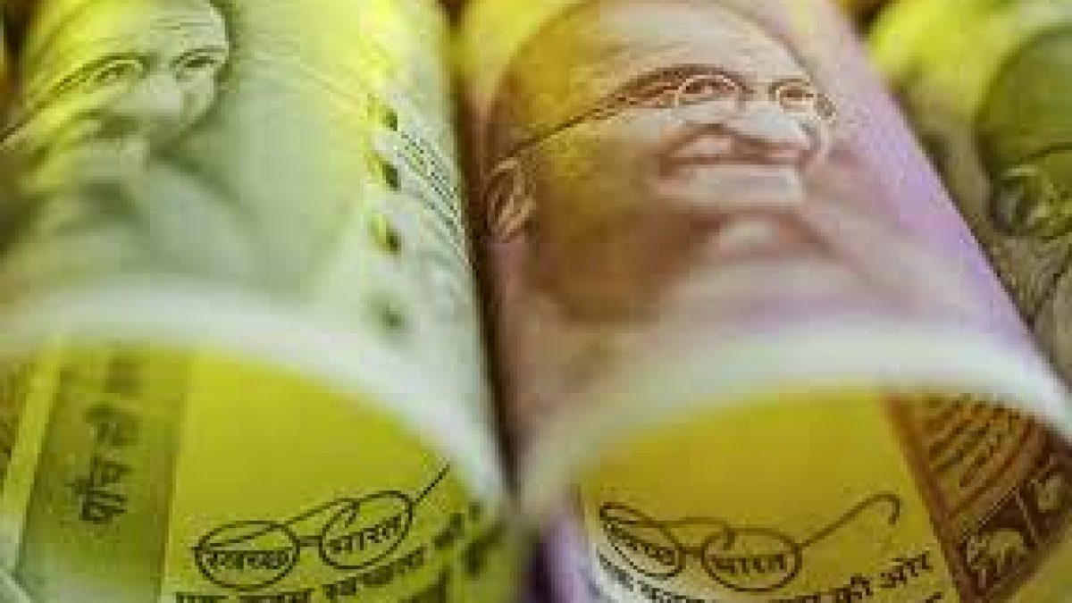 Sale of the 19th tranche of electoral bonds opens on January 01, 2022