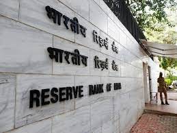 RBI releases framework for Facilitating Small Value Digital Payments in Offline Mode