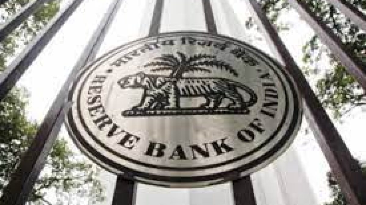 RBI Retains SBI, ICICI Bank, HDFC Bank as Domestic Systemically Important Banks (D-SIBs)
