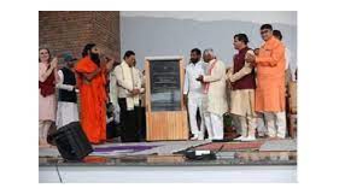 Ayush Minister Sarbananda Sonowal lays foundation stone for Heartfulness International Yoga academy in Hyderabad