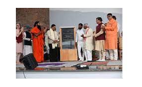 Ayush Minister Sarbananda Sonowal lays foundation stone for Heartfulness International Yoga academy in Hyderabad