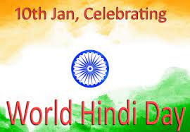 World Hindi Day: 10 January