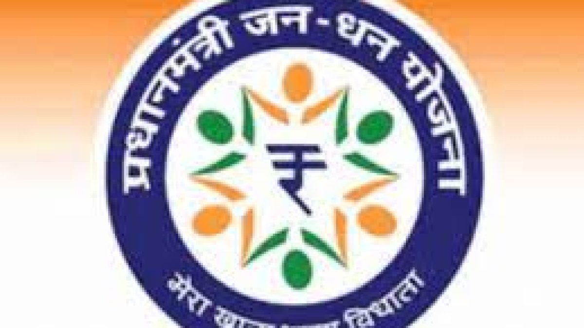 Deposits in Jan Dhan accounts cross Rs 1.5 lakh crore: Finance Ministry