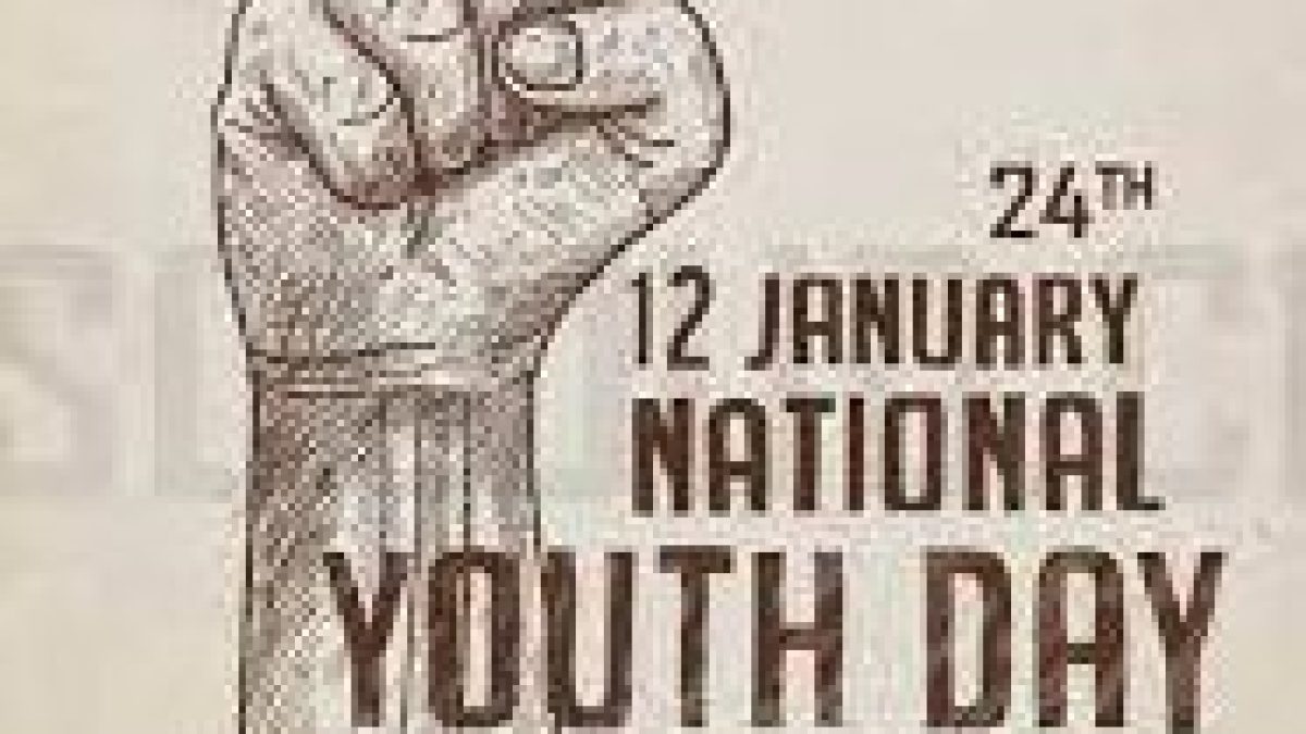 National Youth Day: 12 January