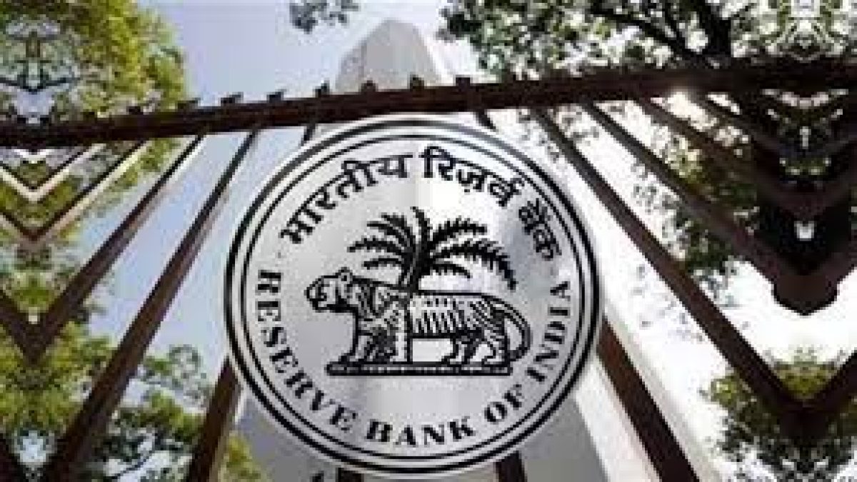 RBI set up a separate department for “FinTech”