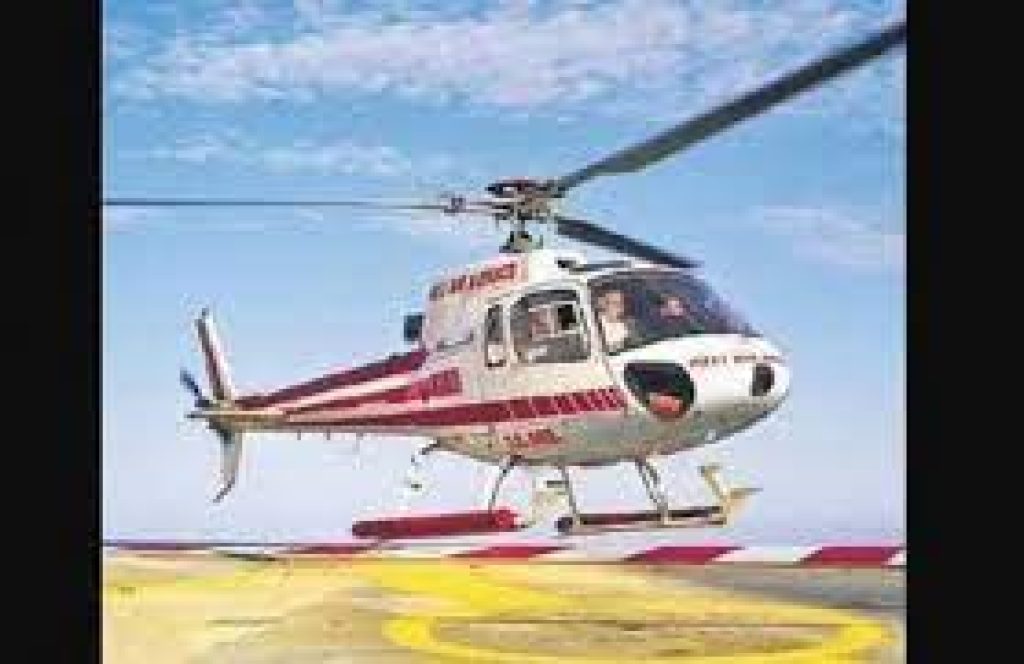 India’s first heli-hub to be set up in Gurugram, Haryana