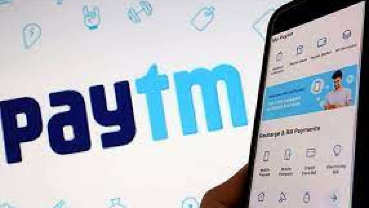 Paytm Payments Bank became most preferred UPI beneficiary bank in India