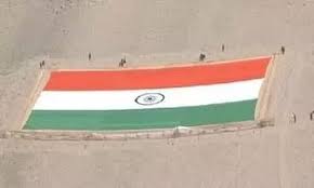World’s largest Khadi National Flag displayed along India–Pakistan border on Army Day 2022