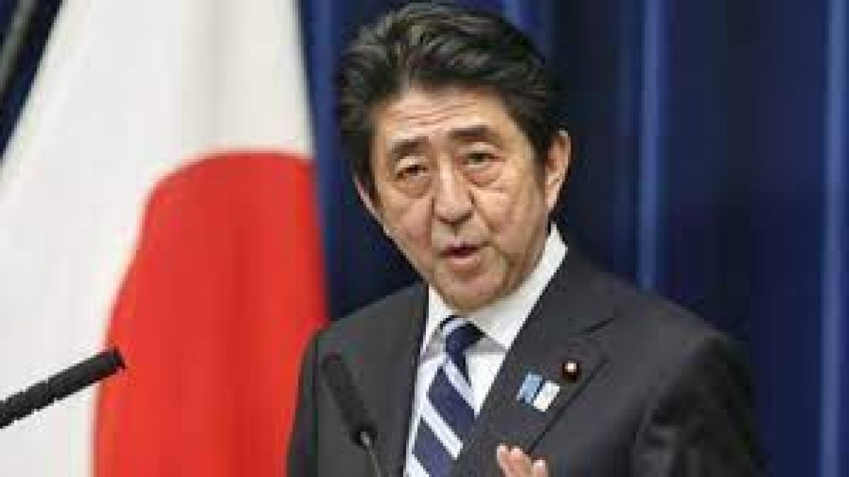 Netaji Research Bureau presents Netaji Award 2022 to former Japanese PM Shinzo Abe