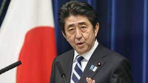 Netaji Research Bureau presents Netaji Award 2022 to former Japanese PM Shinzo Abe