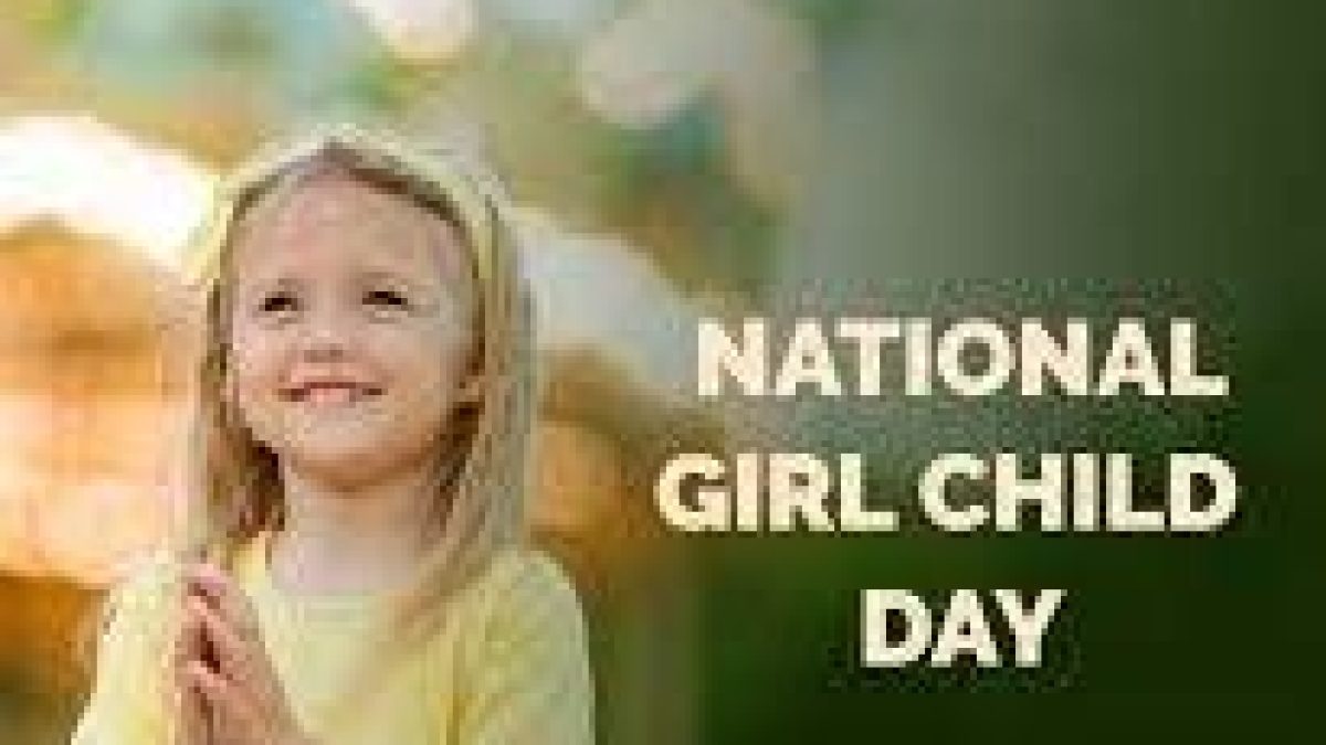 National Girl Child Day: January 24