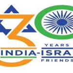India and Israel launch commemorative logo to mark 30th anniversary of establishment of diplomatic ties