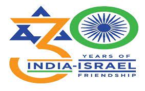 India and Israel launch commemorative logo to mark 30th anniversary of establishment of diplomatic ties