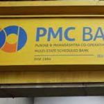 Govt notifies amalgamation of PMC Bank with Unity Small Finance Bank Ltd
