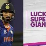 Lucknow IPL Team to be called Lucknow Super Giants