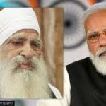 Educationist/social leader Baba Iqbal Singh Ji passes away