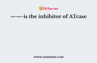 ——-is the inhibitor of ATcase