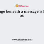 A message beneath a message is labelled as