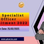 Last Date: 25/02/2022.