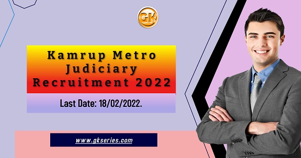 Last Date: 18/02/2022.