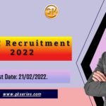 Last Date: 21/02/2022.