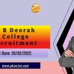 Last Date: 28/02/2022.