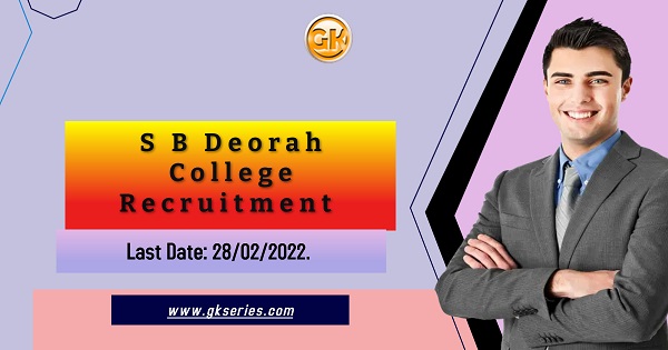 Last Date: 28/02/2022.