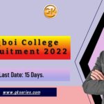 Last Date: 15 Days.