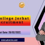 Last Date: 28/02/2022.