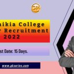N N Saikia College Titabar Recruitment 2022