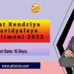 Jorhat Kendriya Mahavidyalaya Recruitment 2022
