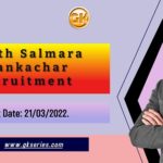 Last Date: 21/03/2022.