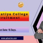 Naharkatiya College Recruitment