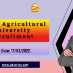 Last Date: 17/03/2022.