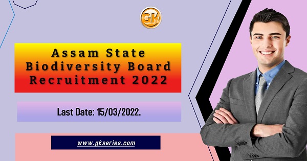 Last Date: 15/03/2022.