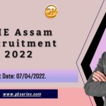 Last Date: 07/04/2022.