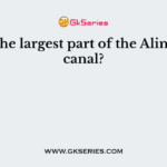 Name the largest part of the Alimentary canal?