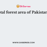 Total forest area of Pakistan is